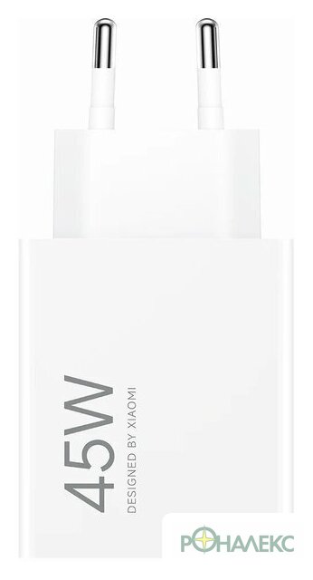 Сетевое зарядное Xiaomi 45W Turbo Charging Power Adapter MDY-17-EF BHR07SLEU (международная версия) - фото