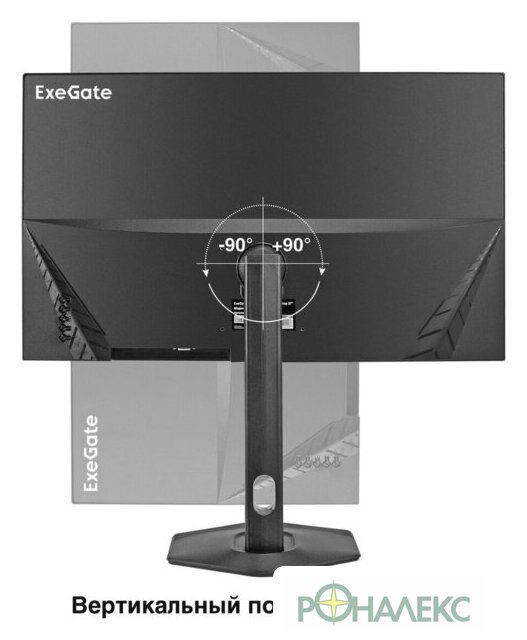 Монитор ExeGate SuperView EH2700TA EX299036RUS - фото4