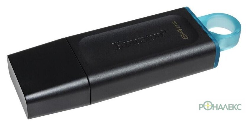 USB Flash Kingston DataTraveler Exodia 64GB - фото3