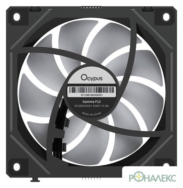 Комплект вентиляторов для корпуса Ocypus Gamma F12 Uni BK ARGB Reverse Blade 3IN1 - фото4