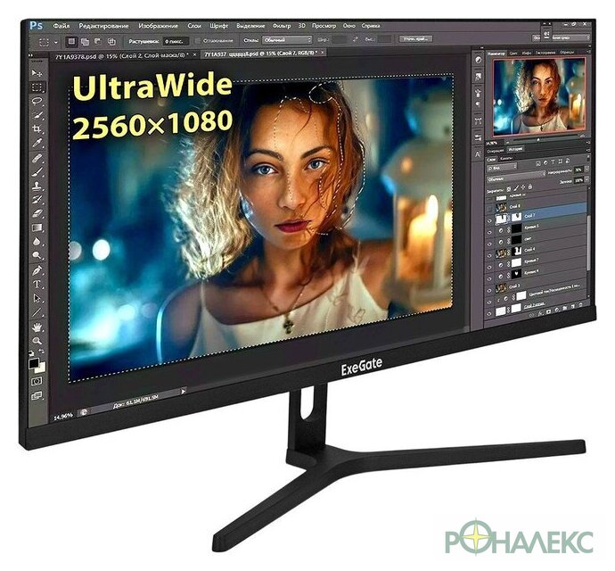 Монитор ExeGate SmartView ES1500 EX297302RUS - фото