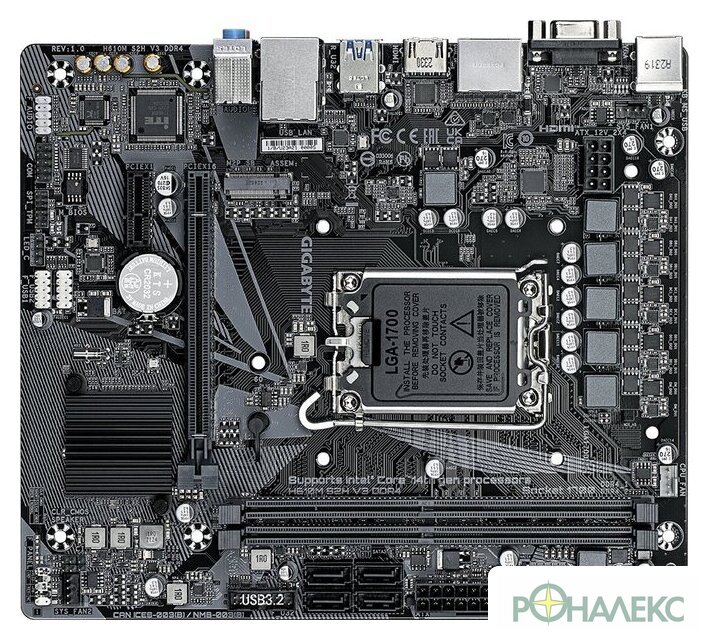 Материнская плата Gigabyte H610M S2H V3 DDR4 (rev. 1.0) - фото4