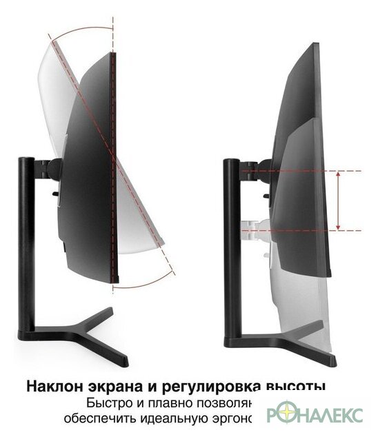 Игровой монитор ExeGate Combat EC2700TA EX297303RUS - фото2