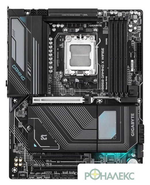 Материнская плата Gigabyte B850 Gaming X WiFi6E - фото