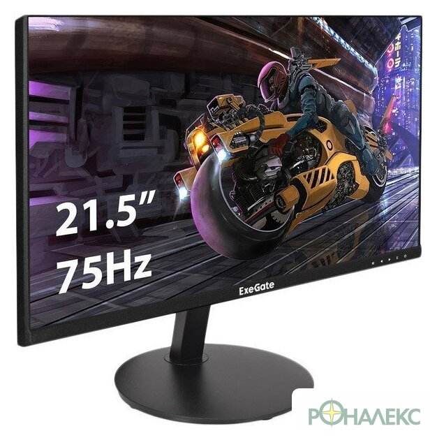 Монитор ExeGate SmartView EP2207 EX295588RUS - фото