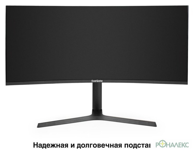 Игровой монитор ExeGate Combat EC3407TA EX299467RUS - фото4