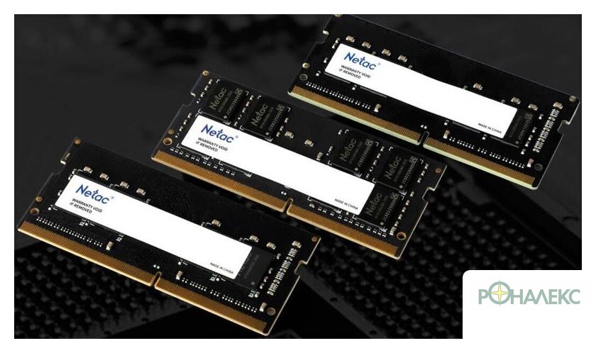 Оперативная память Netac Basic 8ГБ DDR4 SODIMM 3200 МГц NTBSD4N32SP-08 - фото3