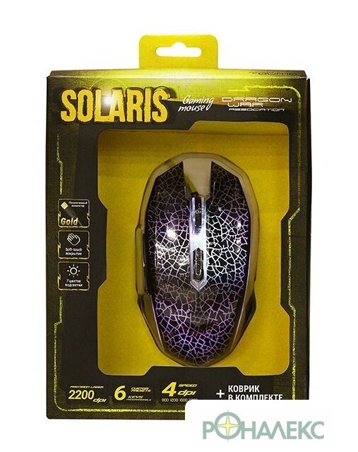 Игровая мышь QUMO Dragon War Solaris M10 - фото3