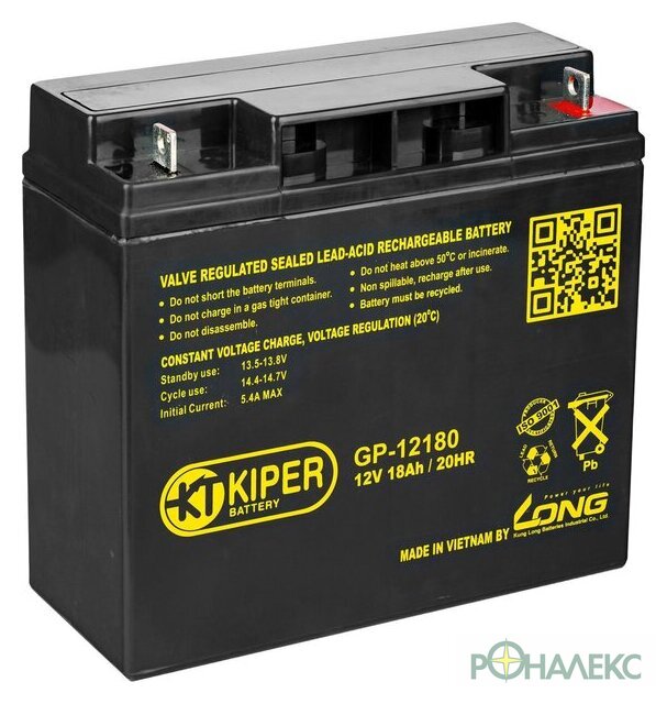 Аккумулятор для ИБП Kiper GP-12180 (12В/18 А·ч) - фото