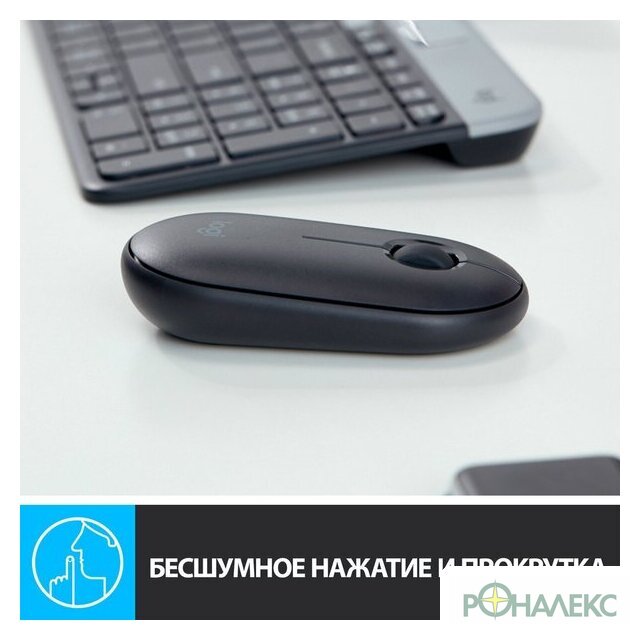 Мышь Logitech M350 Pebble (графит) - фото4