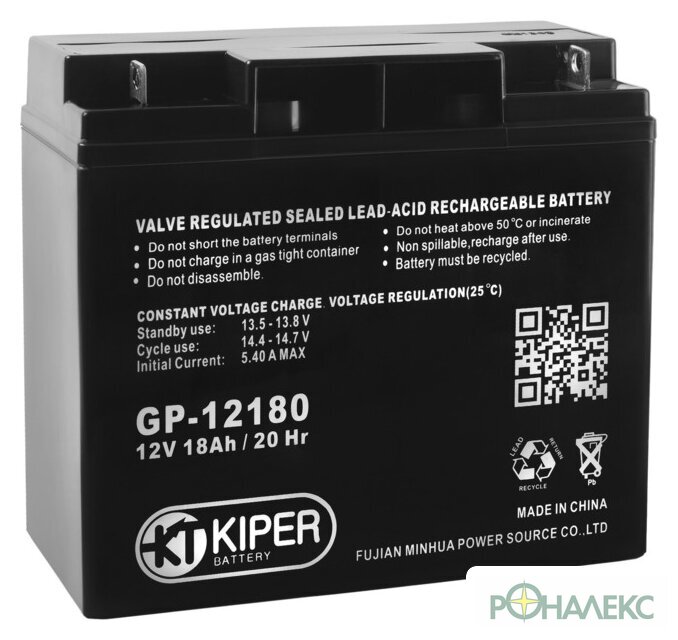 Аккумулятор для ИБП Kiper GP-12180 (12В/18 А·ч) - фото