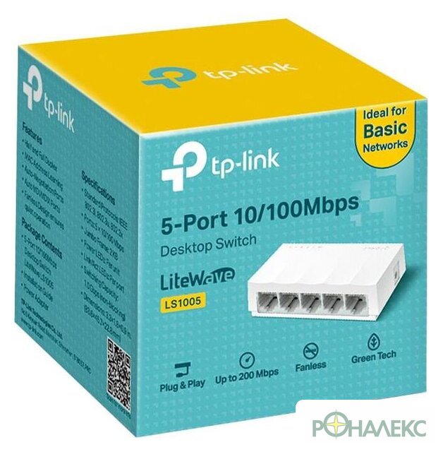 Неуправляемый коммутатор TP-Link LS1005 - фото2