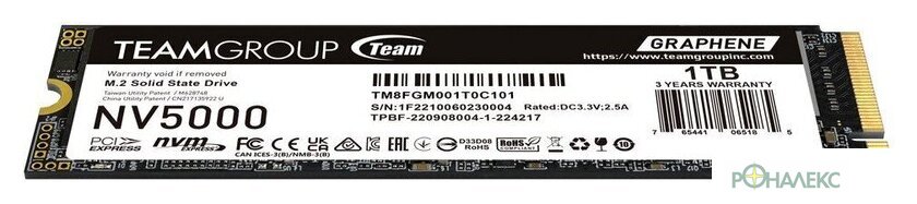 SSD Team NV5000 1TB TM8FGM001T0C101 - фото2