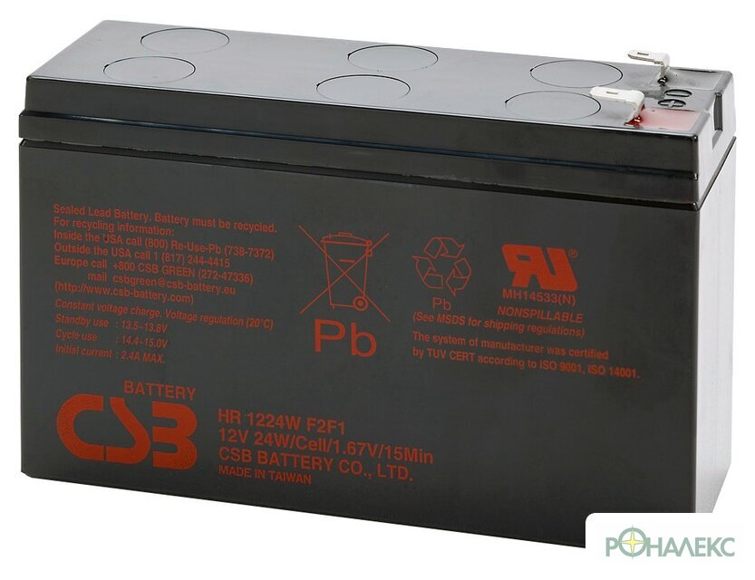 Аккумулятор для ИБП CSB Battery HR1224W F2 (12В/6.4 А·ч) - фото