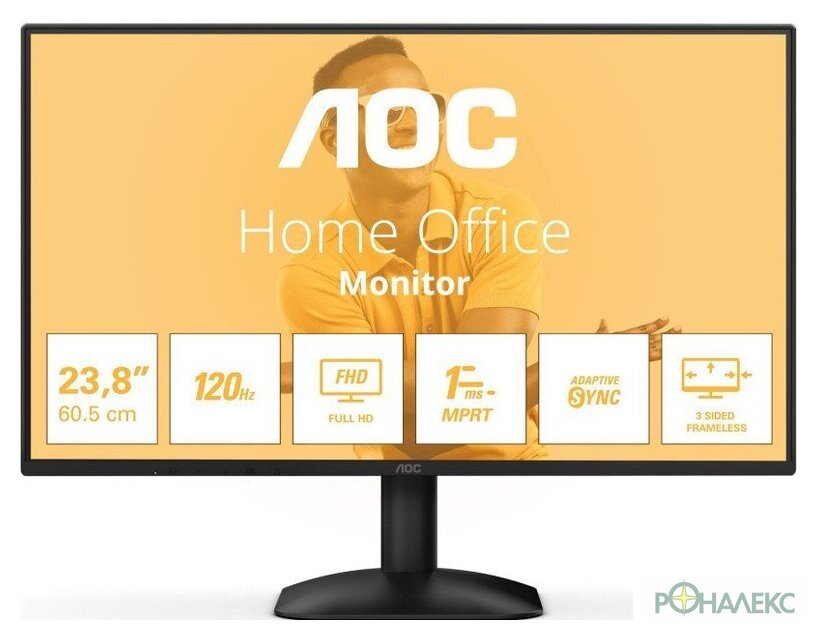 Игровой монитор AOC 24B31H - фото