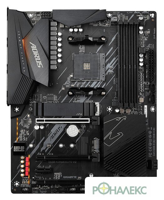 Материнская плата Gigabyte B550 Aorus Elite V2 (rev. 1.2) - фото