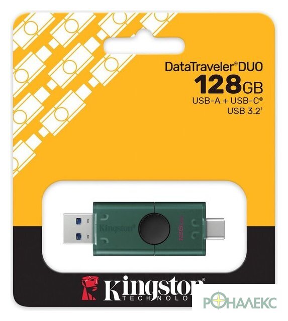 USB Flash Kingston DataTraveler Duo 128GB DTDEG2/128GB - фото4