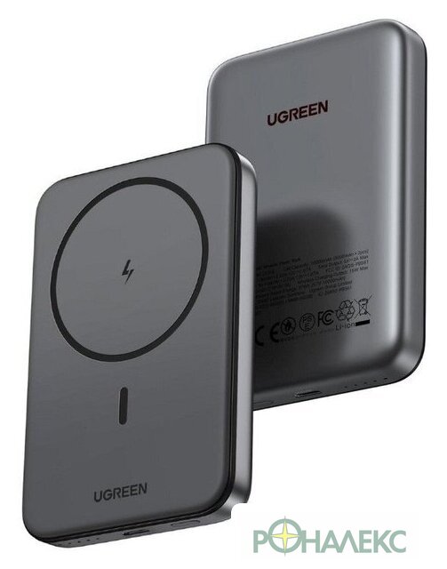 Внешний аккумулятор Ugreen PB561 10000mAh (серый) - фото