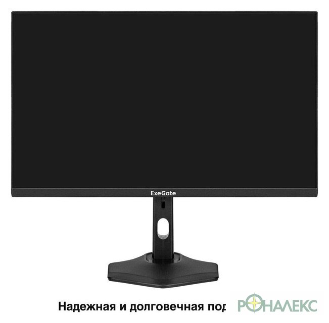 Монитор ExeGate SuperView EH2700TA EX299036RUS - фото3
