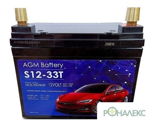 Автомобильный аккумулятор Kiper S12-33T + Borns (33 А·ч) - фото