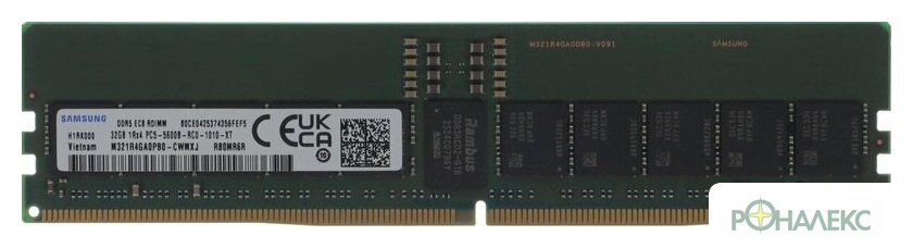 Оперативная память Samsung 32ГБ DDR5 5600 МГц M321R4GA0PB0-CWM - фото