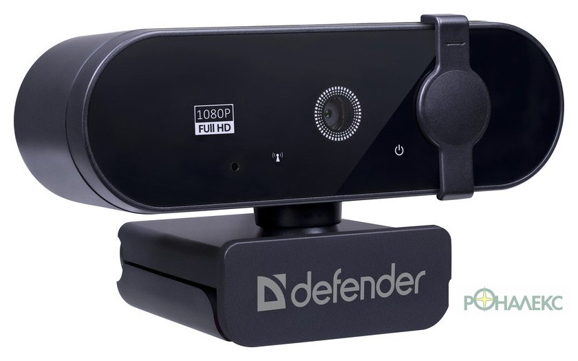 Веб-камера Defender G-Lens 2580 (кабель 1.5м) - фото