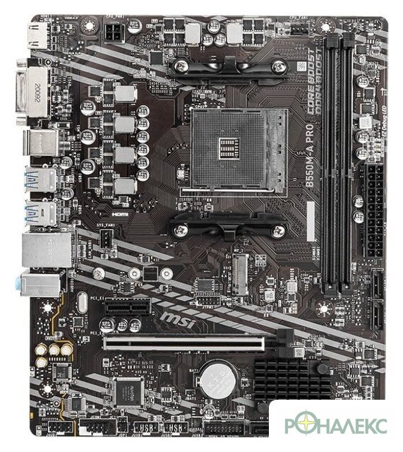 Материнская плата MSI B550M-A Pro - фото