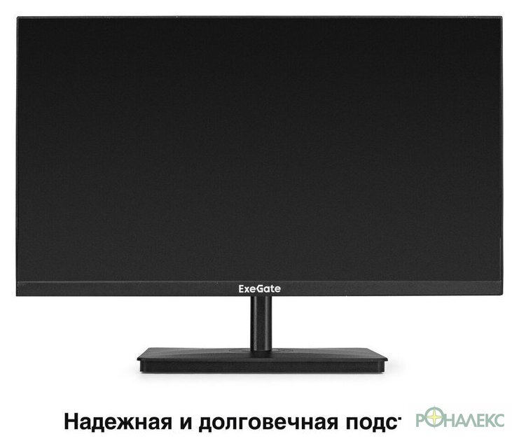 Монитор ExeGate SmartView EP2200 EX300342RUS - фото3