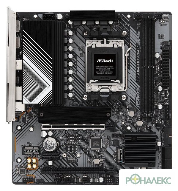 Материнская плата ASRock B650M-HDV/M.2 - фото