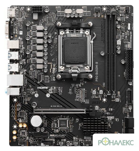 Материнская плата MSI Pro B650M-B - фото