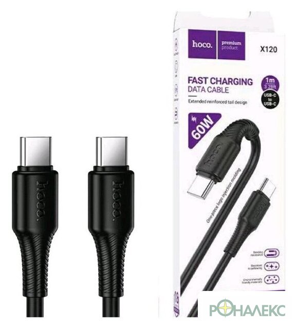 Кабель Hoco X120 USB Type-C - USB Type-C (1 м, черный) - фото3