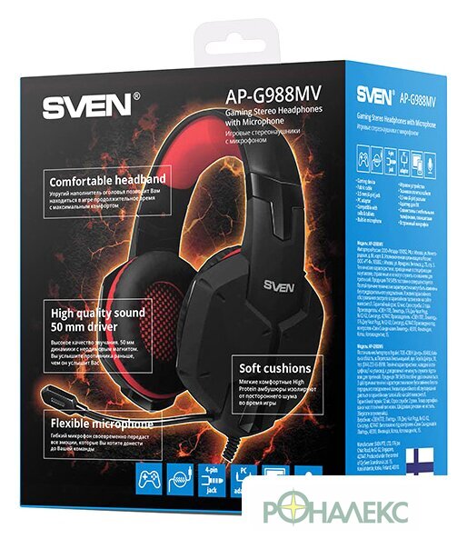 Наушники SVEN AP-G988MV- фото5