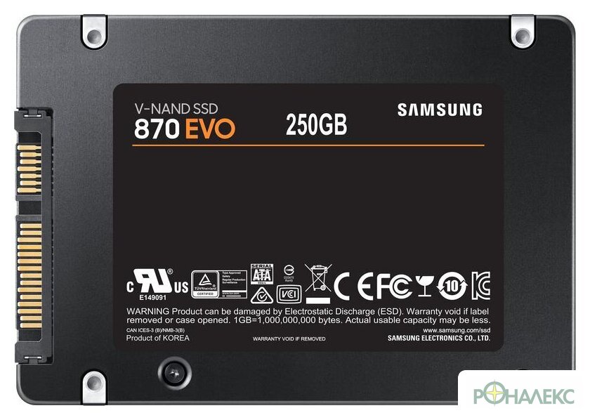 SSD Samsung 870 Evo 250GB MZ-77E250BW - фото2