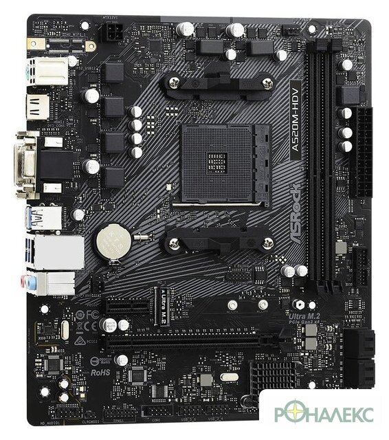Материнская плата ASRock A520M-HDV - фото2