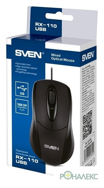Мышь SVEN RX-110 USB (черный) - фото4
