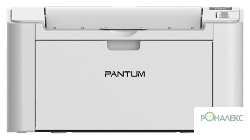 Принтер Pantum P2518 - фото2