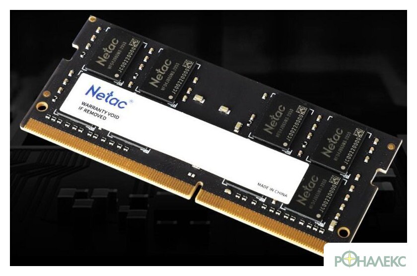 Оперативная память Netac Basic 16GB DDR4 SODIMM PC4-21300 NTBSD4N26SP-16 - фото4