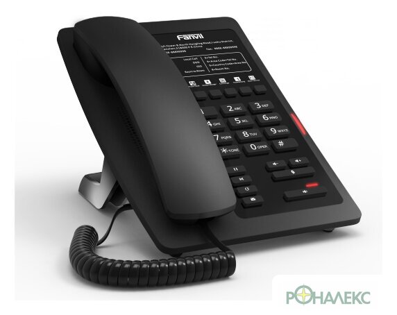 IP-телефон Fanvil H3 - фото3