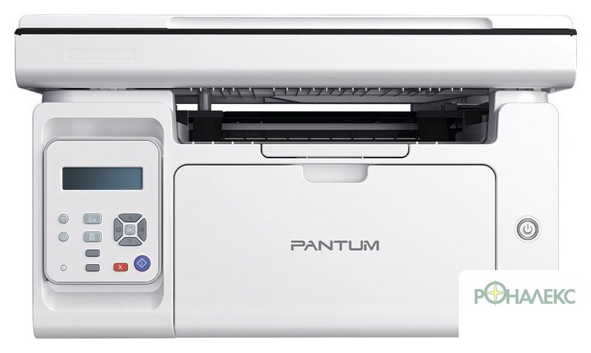 МФУ Pantum M6507 - фото