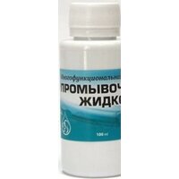 Промывочная жидкость White Cleaning Solution (100 мл)