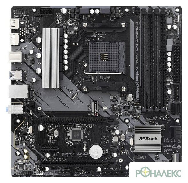 Материнская плата ASRock B550M Phantom Gaming 4 - фото