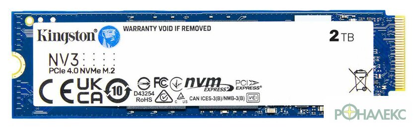 SSD Kingston NV3 2TB SNV3S/2000G - фото