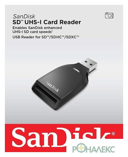 Карт-ридер SanDisk SD UHS-I SDDR-C531-GNANN - фото5
