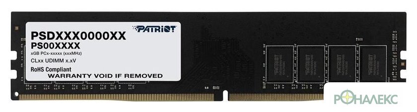 Оперативная память Patriot Signature Line 8GB DDR4 PC4-25600 PSD48G320081 - фото
