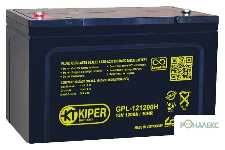 Аккумулятор для ИБП Kiper GPL-121200H (12В/120 А·ч) - фото