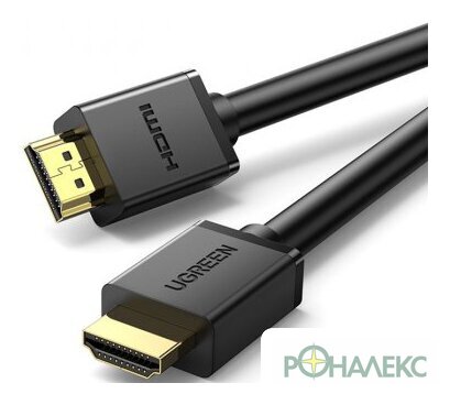 Кабель Ugreen HD104-60820 HDMI - HDMI (1.5 м, черный)
