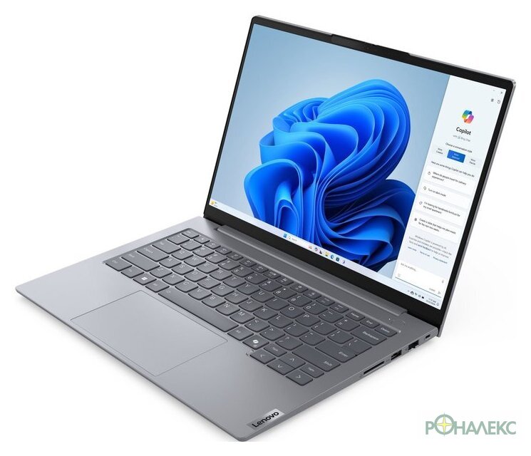 Ноутбук Lenovo ThinkBook 14 G7 IML 21MR0050RU - фото3