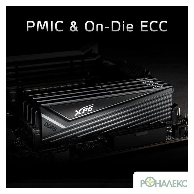 Оперативная память ADATA XPG Caster 2x32ГБ DDR5 6000 МГц AX5U6000C3032G-DCCAGY - фото4