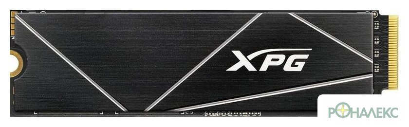 SSD ADATA XPG GAMMIX S70 Blade 512GB AGAMMIXS70B-512G-CS - фото