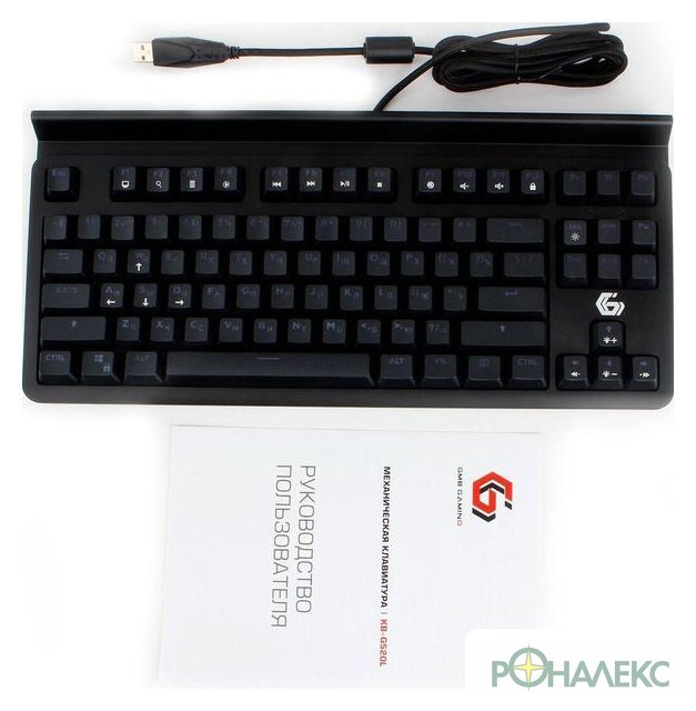 Клавиатура Gembird KB-G520L - фото5